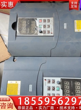 普传PI7600变频器7.5kw，，实物图，功能测试 【议价】