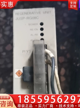 A032* Yaskawa 安川 JUSP-RG08 【议价】