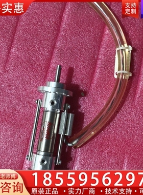 LAM 853-011661-001 【议价】