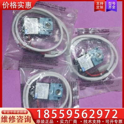 MAC电磁阀35A-AAA-DDCA-1BK 【议价】