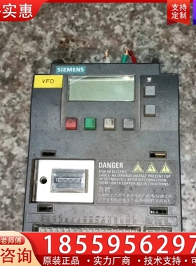 变频器6SL310-5BE17-5∪V0 0.75KW 【议价】