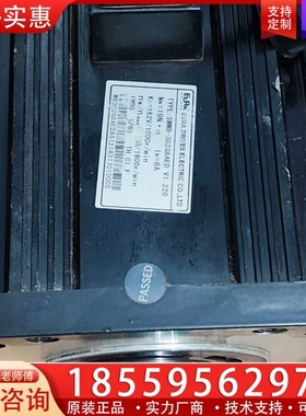 欧瑞伺服电机，SMMB一302G6AED，8A，， 【议价】