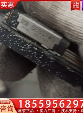 NB SEBS7WB滑块，成色新，手感好，其他型号也可咨询 【议价】