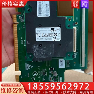 BCM957414M4142C 25g 纤卡，CX4421A 【议价】