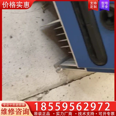 普传PI7600-0.75KW变频器一台，，成色可以 【议价】