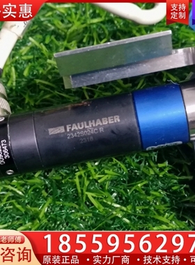 datacon电机 编号 【议价】