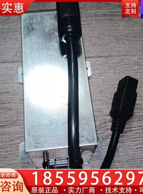 Netzfilter RC电源模块 【议价】