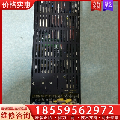 WEIR电源 型号:WA305 01 00 03，功能正常正 【议价】