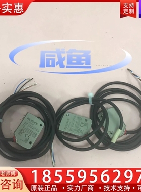 基恩士KEYENCE激光传感器 LR-ZB250AN 【议价】