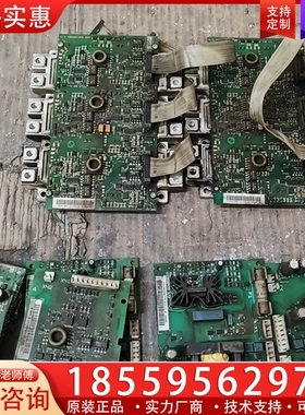 FS450R12KE3..AGDR-71C，AINT-02C 【议价】