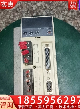 FUREEN伺服驱动器FS110-08F-2，1.2kw功率 【议价】