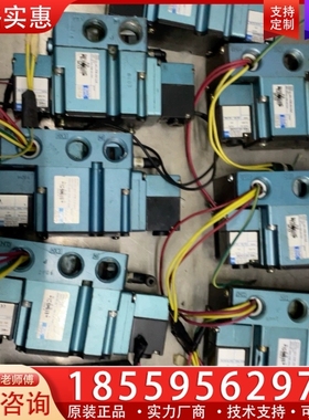 MAC电磁阀6331D-351-PM-591DA，下来的 【议价】