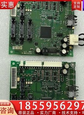 AINT-02C，，，光纤板 【议价】