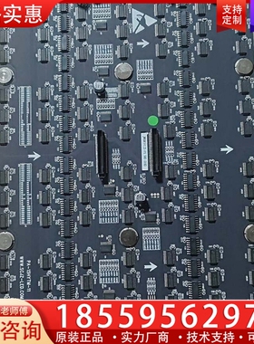 室内p1.583余料，剩有2张，iC自已看，未用 【议价】