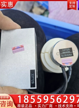 德国scanlab dynaxis s，思肯拉，激光振镜 马 【议价】