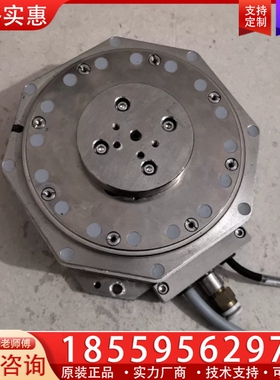 ASM马达07-00139-01/A，成色如图，功能正常。 【议价】