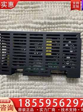 Dat8C0d8，R8V， 050302电源 【议价】