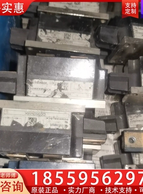 DD350N16K..DD261N20K,DD260N16K 【议价】