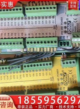 立信PM32AEX 【议价】