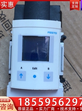 FESTO费斯托SFAM-62-1000R-M-2SA-M1 【议价】