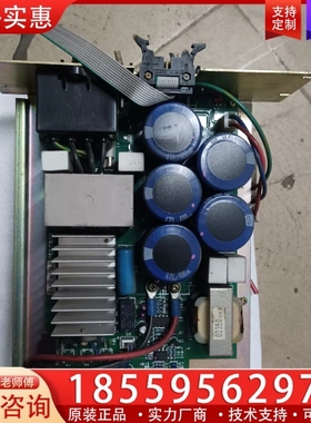 AU6303N 2S/N 2672 TA8043电源板659 【议价】