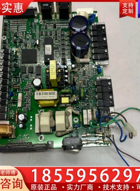 埃夫卡EFKA电控板 杜克普电控箱主板 【议价】