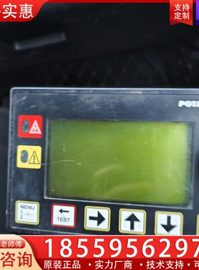 potain波塔塔吊控制屏，b-64406-45，， 【议价】