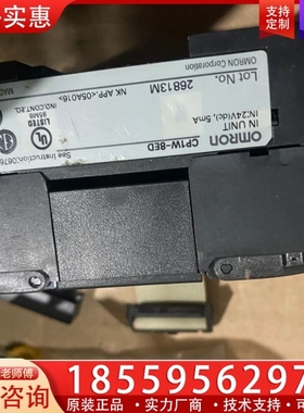 CP1W-8ED 实物图 【议价】