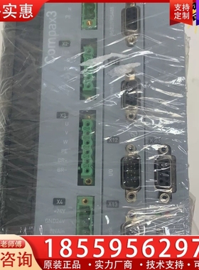 派克驱动器compax3 C3S063V2F11 I20 【议价】