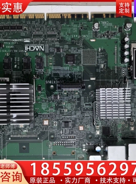 NACHI那智OTC机器人CPU基板，UM388，L2178 【议价】