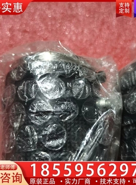 computar TELECENTRIC 55 【议价】