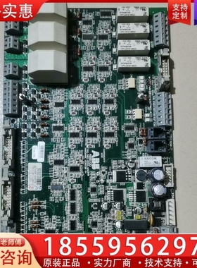 主板TAS.580.0550.G00， 【议价】