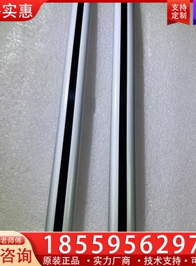 更豪光电安全光栅 TBN300-S2-10-031-02-N 【议价】