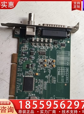 Matrox CronosPlus 图像采集卡 【议价】