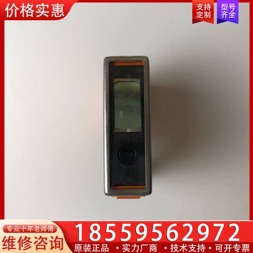 传感器IFM易福门激光传感器O5D150，， 【议价】