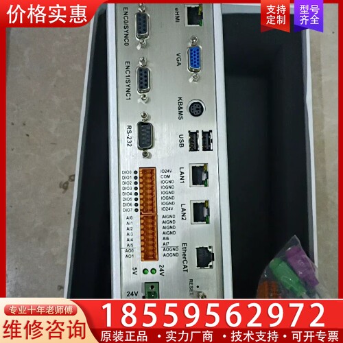 iDEABOX-E智能控制器一台。合适联系。 【议价】
