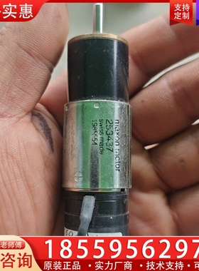 瑞士maxon motor 253437电机，型号25343 【议价】