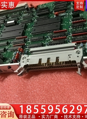 AVAL DATA AVME-342板卡，成色新，功能正常。 【议价】