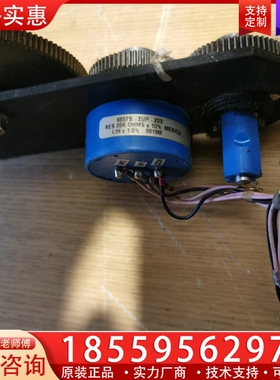 6657S-ZUP-203BOURNS 20K导电塑 【议价】