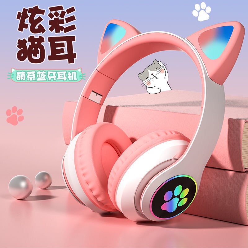 猫耳朵耳机头戴式无线蓝牙耳麦可爱潮酷发光游戏音乐手机电脑带麦