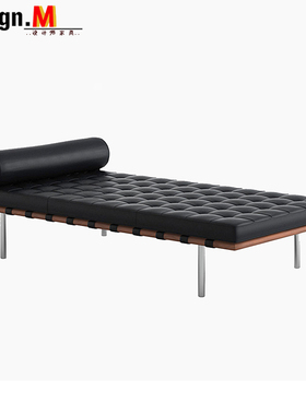 巴塞罗那BARCELONA DAYBED真皮午休床两用现代简约多功能沙发躺椅