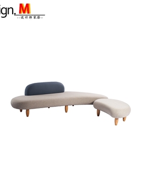 创意设计freeform sofa鹅卵石弧形高弹力海绵实木架布艺简约沙发