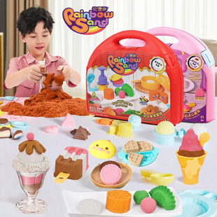 伦堡沙手工diy太空玩具沙彩色沙子不沾手儿童男黏土补充惊喜套装