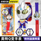 奥特曼电子Q变发光手表变形玩具男孩赛罗特利迦布莱泽新灵动创想