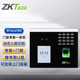ZKTeco 熵基科技xface100动态人脸识别考勤机指纹打卡机面部识别门禁一体机门紧锁门禁系统