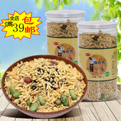 包邮 全店满39 传统手工乡里香脆八宝炒米 湖南平江特产湘玲玲炒米