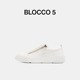 BLOCCO5春季 女 户外通勤休闲运动情侣板鞋 女鞋 双拉链小白鞋