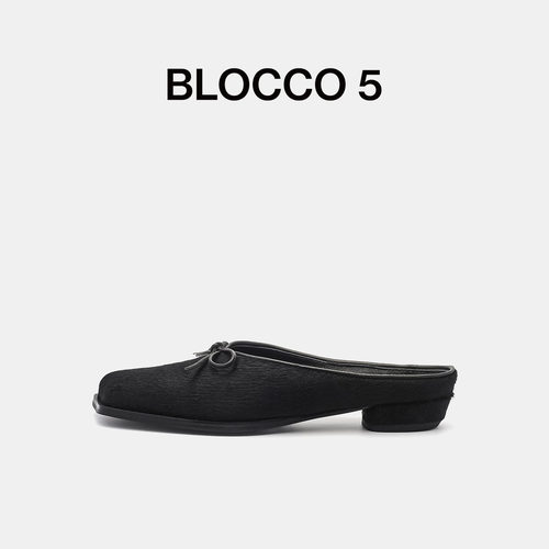 BLOCCO52025秋冬新款女鞋包头拖