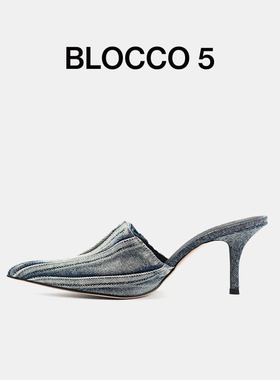 GaoMer同款BLOCCO5女鞋春季浅口尖头单鞋休闲牛仔布细高跟穆勒鞋