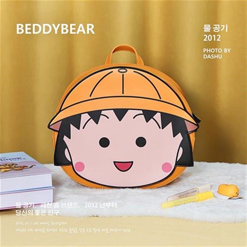 樱桃小丸子书包方方圆圆系列幼儿学生书包